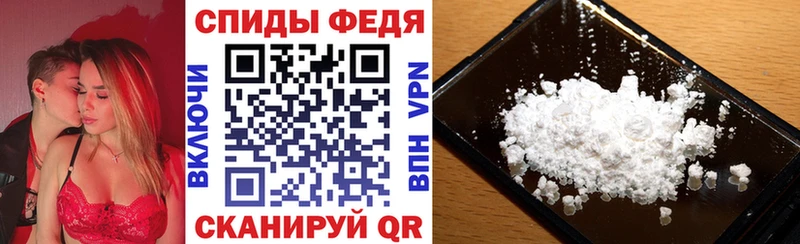 даркнет сайт  kraken ONION  Amphetamine Розовый  Ноябрьск 