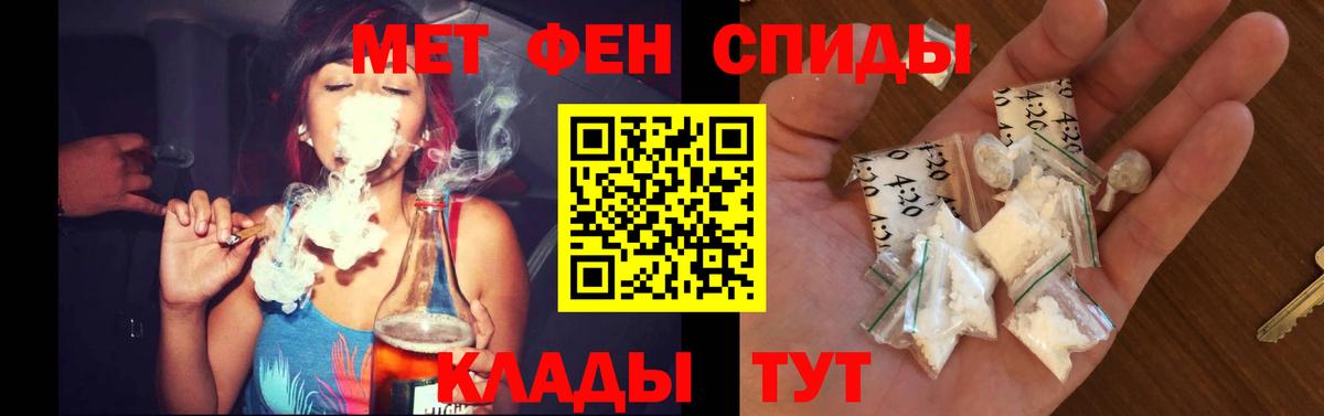Ноябрьск  АМФ  Вход с VPN  АМФ 97% 