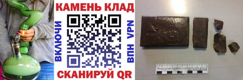 Гашиш индика сатива  маркетплейс телеграм  Ноябрьск 