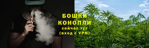 мефедрон Каменка
