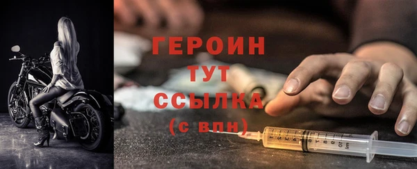 МДПВ Каменск-Шахтинский