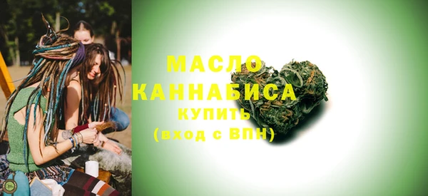 МДПВ Каменск-Шахтинский