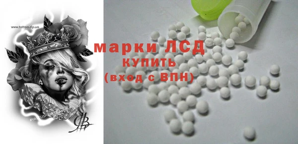 мефедрон Каменка