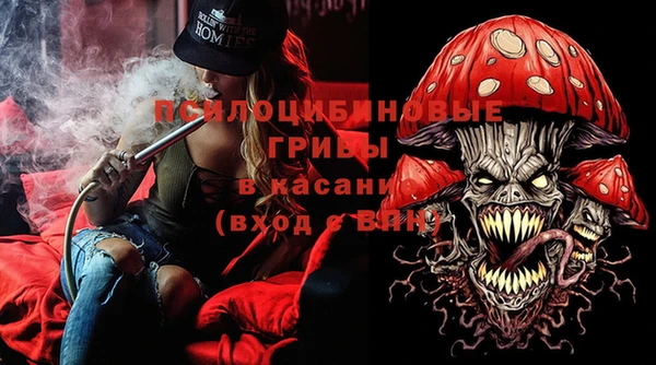 мефедрон Каменка