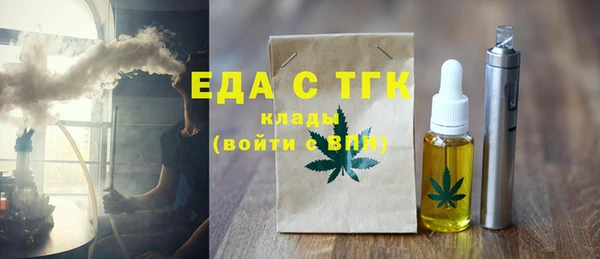 МДПВ Каменск-Шахтинский
