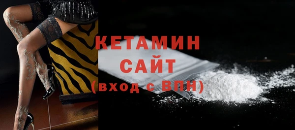 мефедрон Каменка