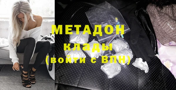 МДПВ Каменск-Шахтинский