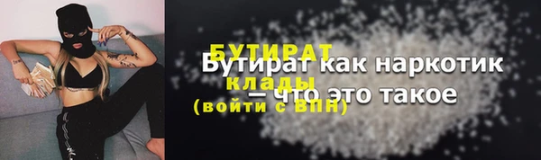 МДПВ Каменск-Шахтинский