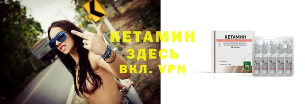 МДПВ Каменск-Шахтинский