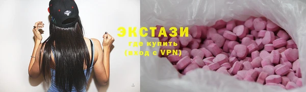 МДПВ Каменск-Шахтинский