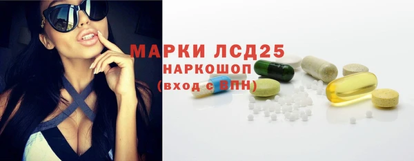 МДПВ Каменск-Шахтинский