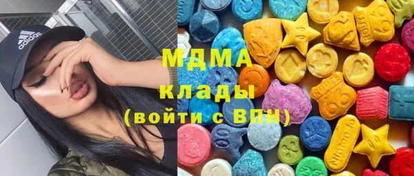 spice Каменногорск