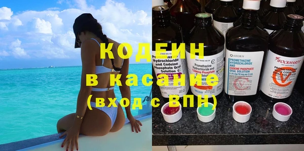 МДПВ Каменск-Шахтинский