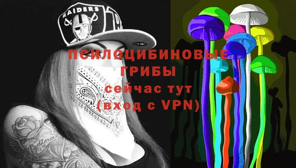 мефедрон Каменка