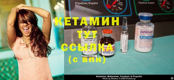 МДПВ Каменск-Шахтинский