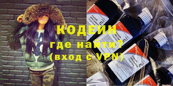 spice Каменногорск