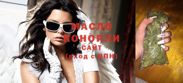 мефедрон Каменка