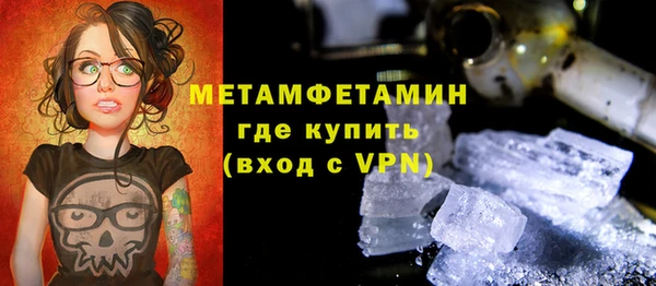 МДПВ Каменск-Шахтинский