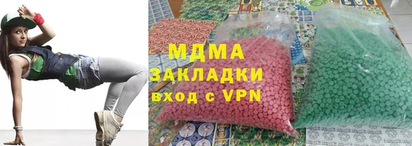 spice Каменногорск