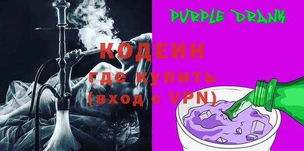 мефедрон Каменка