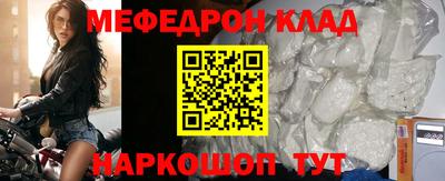 PSILOCYBIN Гагарин