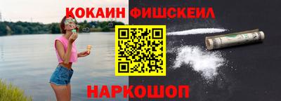 скорость mdpv Гатчина