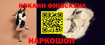 ALPHA PVP Гай