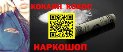 скорость mdpv Гатчина