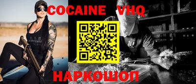 скорость mdpv Гатчина