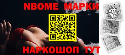 PSILOCYBIN Гагарин