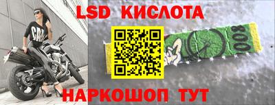 скорость mdpv Гатчина