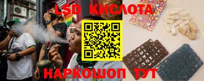 скорость mdpv Гатчина