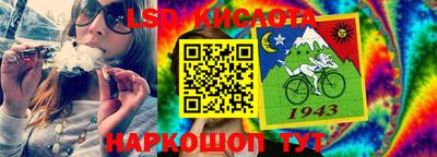 PSILOCYBIN Гагарин