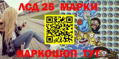 скорость mdpv Гатчина