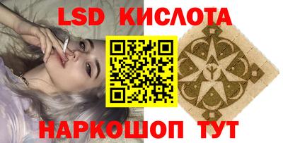 скорость mdpv Гатчина
