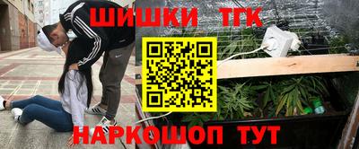 скорость mdpv Гатчина