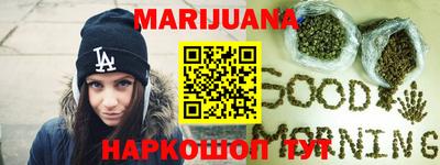 PSILOCYBIN Гагарин