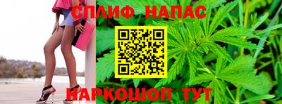 скорость mdpv Гатчина