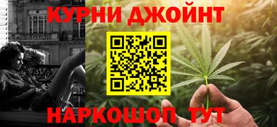 PSILOCYBIN Гагарин