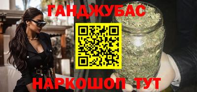 скорость mdpv Гатчина