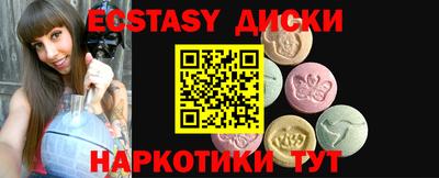 ALPHA PVP Гай