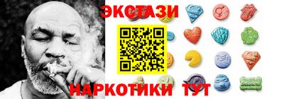 PSILOCYBIN Гагарин