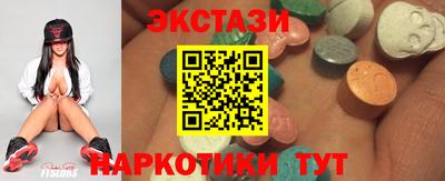 PSILOCYBIN Гагарин