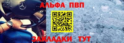 PSILOCYBIN Гагарин