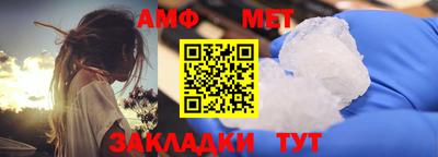 PSILOCYBIN Гагарин