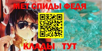 скорость mdpv Гатчина