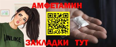 PSILOCYBIN Гагарин