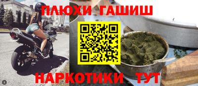 скорость mdpv Гатчина