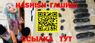 PSILOCYBIN Гагарин