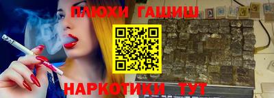 PSILOCYBIN Гагарин